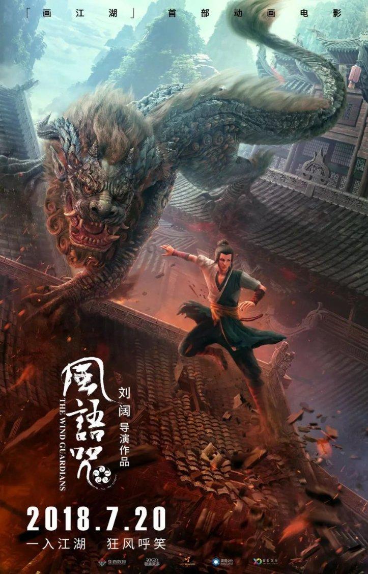 我的世界