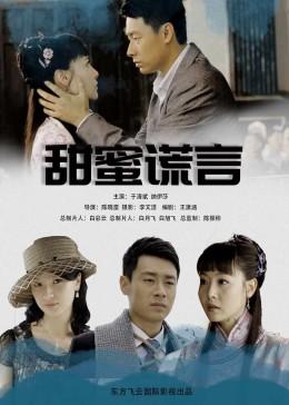 闪亮派对上的女孩