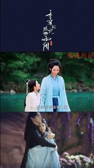 救援猫头鹰扮演者