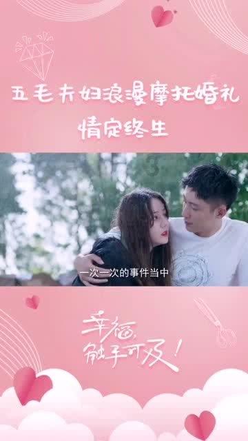 郑钦文能否问鼎澳网冠军?