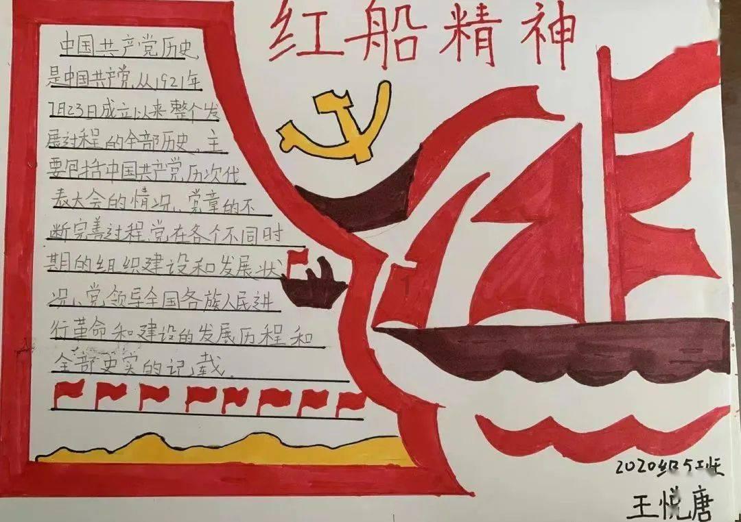 喜庆!南京上演“水中舞龙”营造氛围迎新春