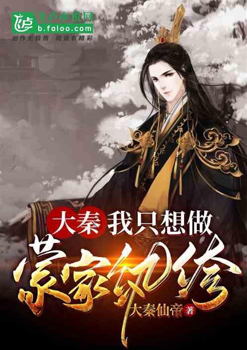 中国一姐创7大纪录!郑钦文2-0进决赛,排名升至第7,获814万巨奖