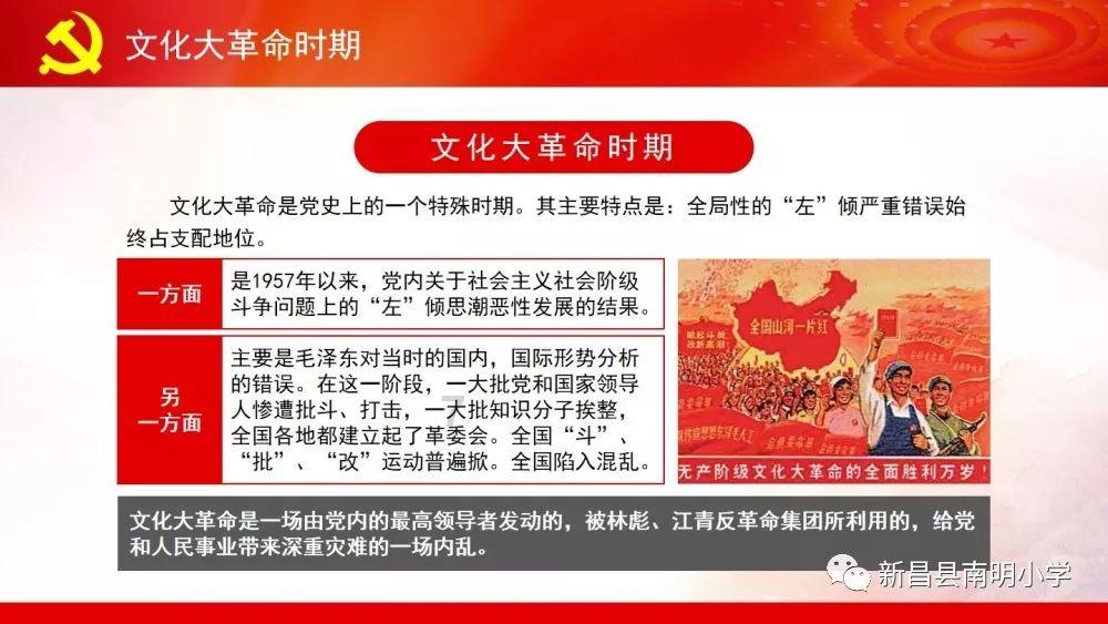 3部不容错过的重生剧，每一部都是经典，你看过几部？