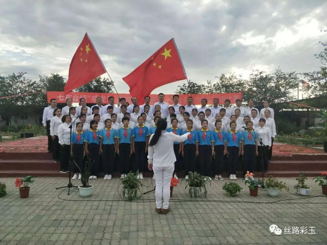 拯救孩子詹姆斯