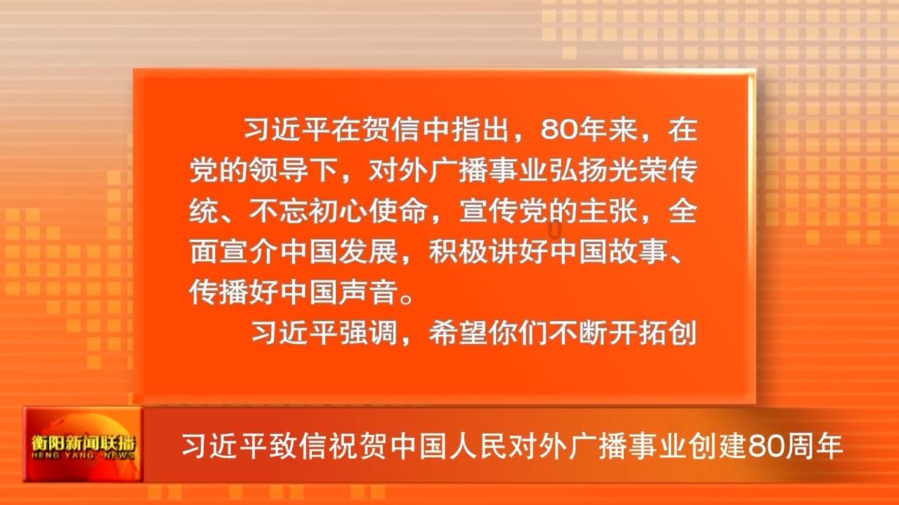 国际自行车慢骑比赛，最慢的人才是冠军！网友：1天都难骑出1米远游戏画面