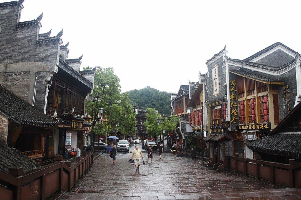 火影忍者OL
